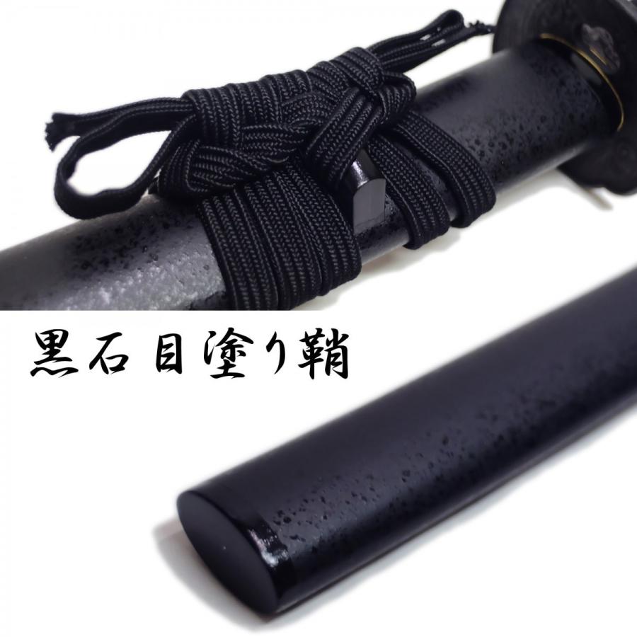 模造刀剣 殺陣 舞踊刀 TKS-911/220 練習刀 大刀 : 日光 匠家 模造刀剣 殺陣 舞踊刀 TKS-911/220 練習刀 大刀 : 日光 匠家