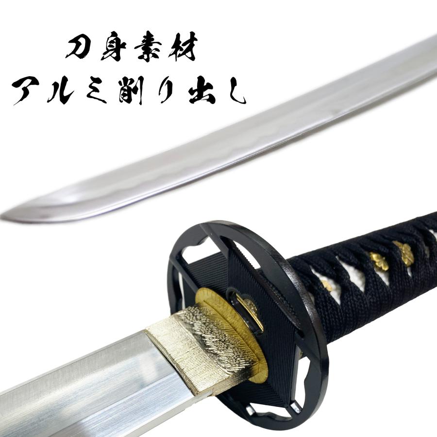 模造刀剣 殺陣 舞踊刀 TKS-911/220 練習刀 大刀 : 日光 匠家 模造刀剣 殺陣 舞踊刀 TKS-911/220 練習刀 大刀 : 日光 匠家