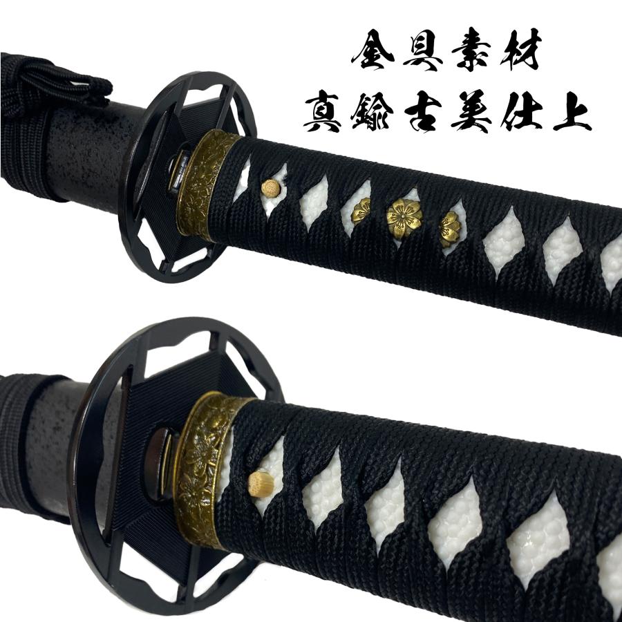 模造刀剣 殺陣 舞踊刀 TKS-911/220 練習刀 大刀 : 日光 匠家 模造刀剣 殺陣 舞踊刀 TKS-911/220 練習刀 大刀 : 日光 匠家
