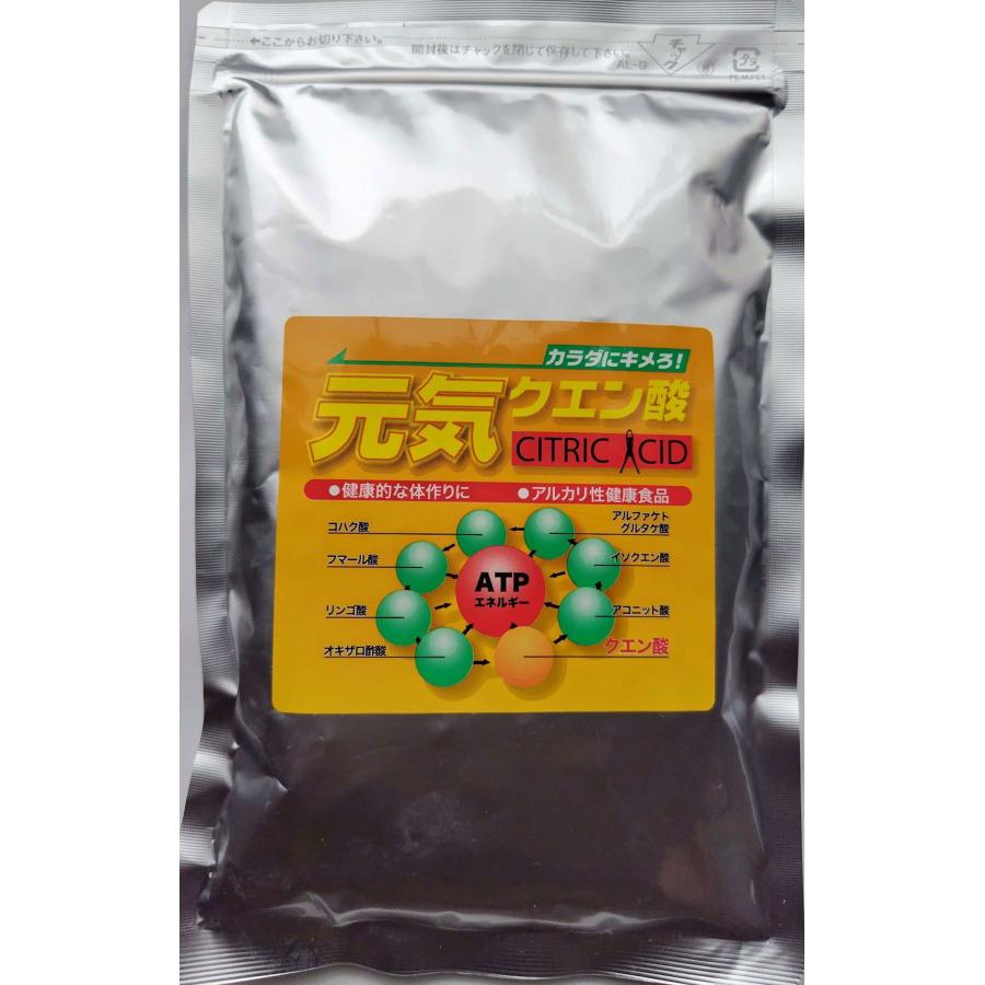 クエン酸カプセル 入り　300粒 元気クエン酸（Yahoo!・日光堂オンラインショップ）