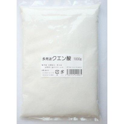 クエン酸粉末 1kg(１袋はネコポス発送)(ENSIGN 製) (在庫僅か)