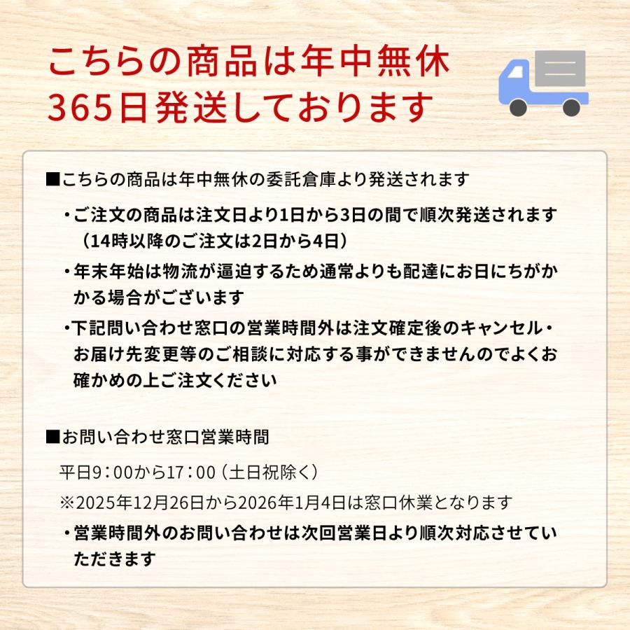 オリゴ糖100%シロップ オリゴの甘み 1kg 1本 オリゴ糖シロップ 無添加 高純度 赤ちゃん 子供 液体 | 日本コーンスターチ | 01