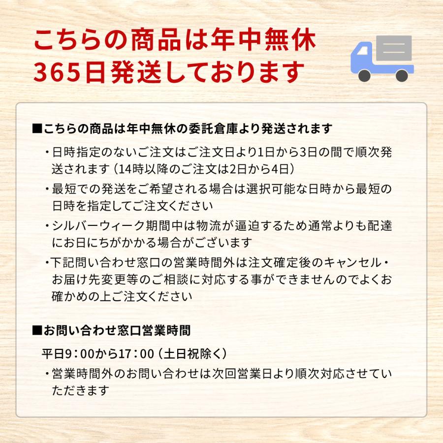 オリゴ糖100%シロップ オリゴの甘み 1kg 1本 オリゴ糖シロップ 無添加 高純度 赤ちゃん 子供 液体 | 日本コーンスターチ | 02