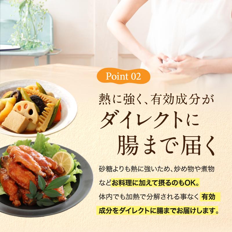 オリゴ糖100%シロップ オリゴの甘み 1kg 12本 オリゴ糖シロップ 無添加 高純度 赤ちゃん 子供 液体 | 日本コーンスターチ | 09