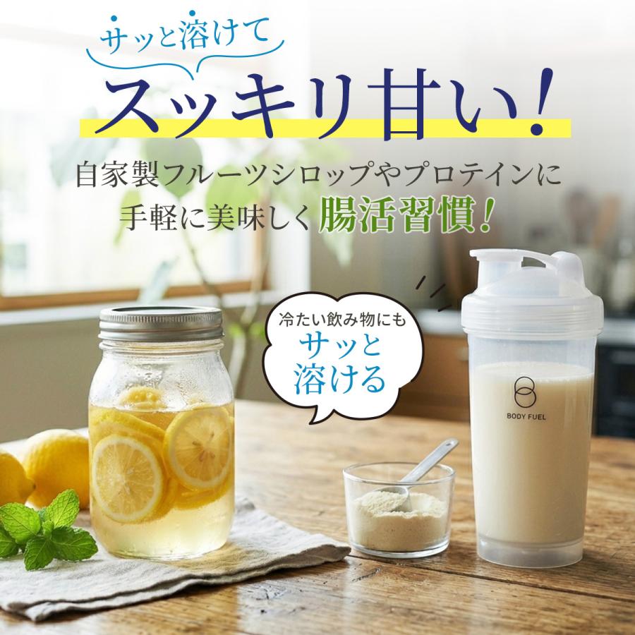 オリゴ糖100%シロップ オリゴの甘み 1kg 12本 オリゴ糖シロップ 無添加 高純度 赤ちゃん 子供 液体 | 日本コーンスターチ | 03
