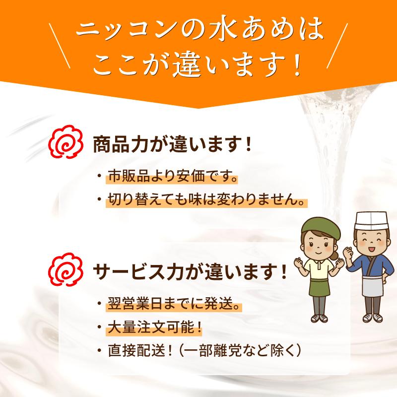 韓国水飴 業務用 コーソシラップS75C 25kg×40缶 一斗缶 水飴 水あめ_5