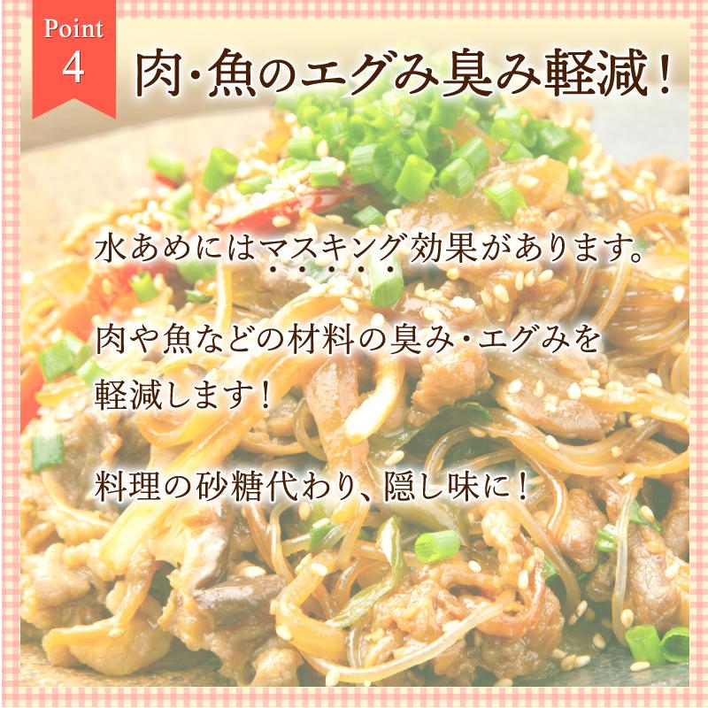 韓国水飴 業務用 コーソシラップS75C 25kg×40缶 一斗缶 水飴 水あめ_9