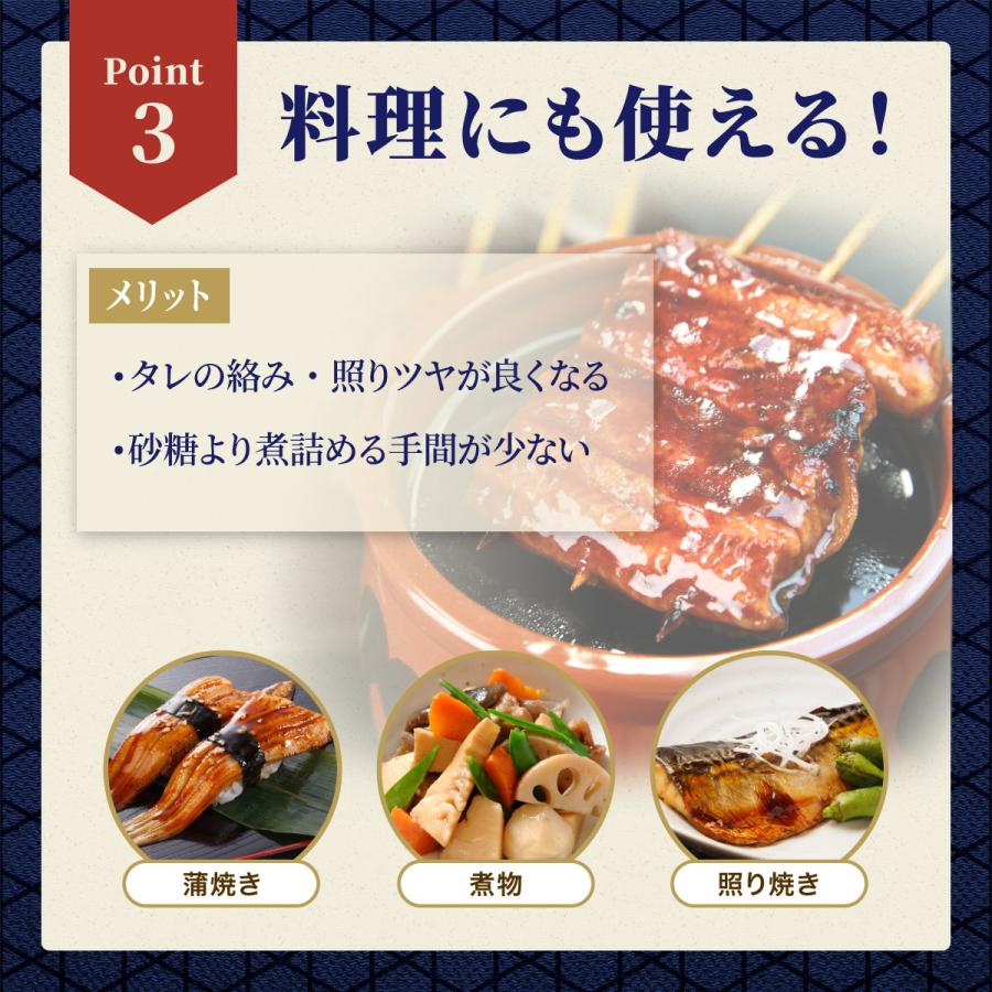 業務用 25kg 汎用 水あめ サンシラップH75C 一斗缶 5缶 和菓子 あんこ ようかん 大福 どら焼き 洋菓子 フィナンシェ ケーキ 25kg 和菓子 あんこ 大福 どら焼き ケーキ