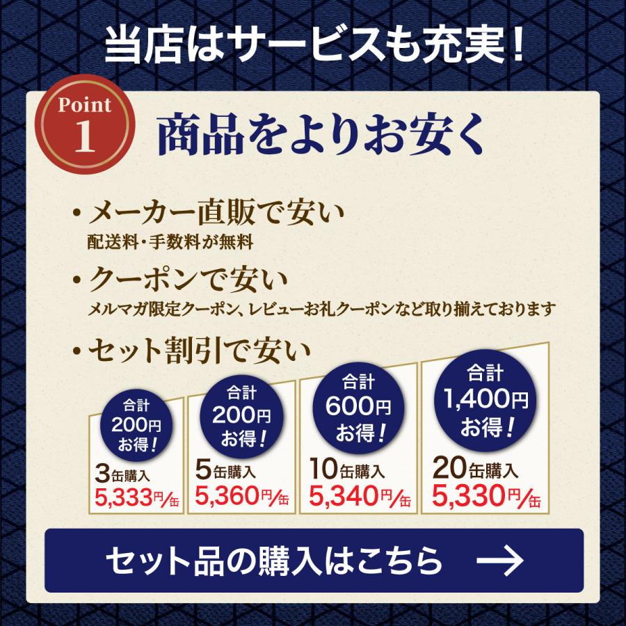 【15日まで】みずあめ 日本コーンスターチ 水飴 業務用 サンシラップH85C 500g 一斗缶