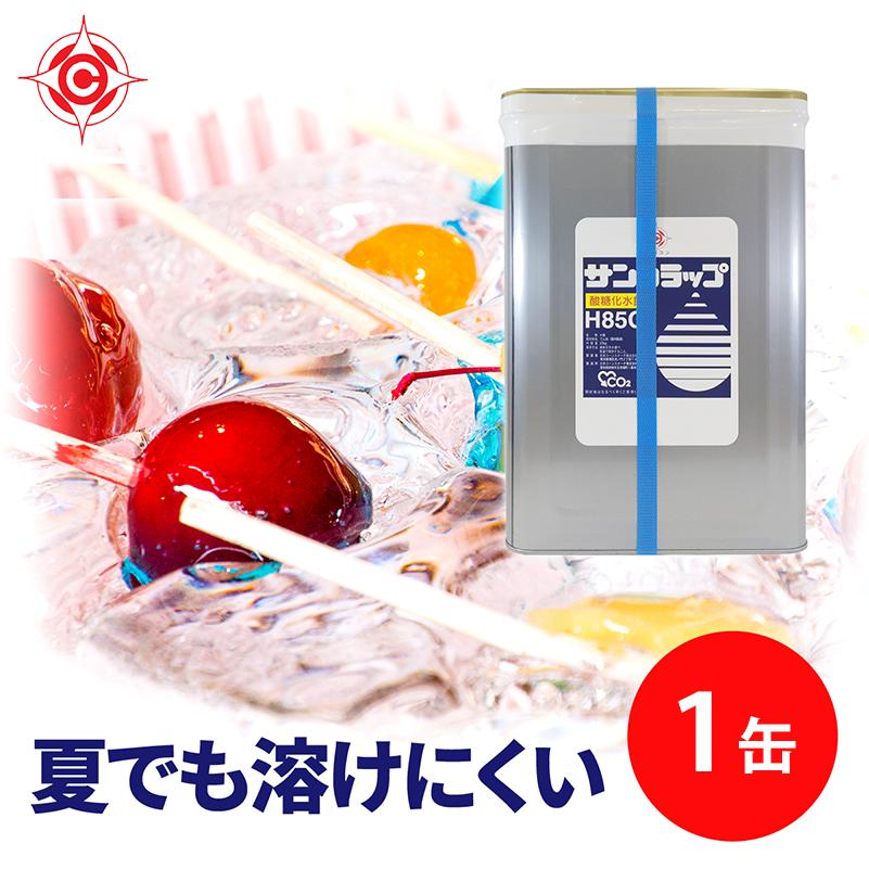 日本コーンスターチ 【10％OFFクーポン！12月16日まで】水飴 業務用