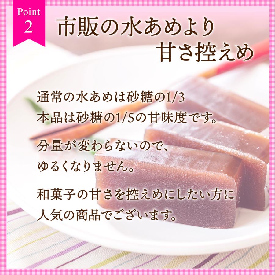 水飴 業務用 テトラスイート 24kg×40缶 甘さ控えめ_7