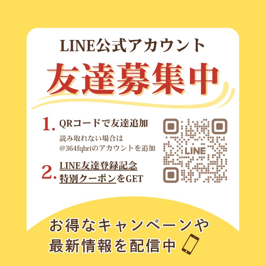 バッター粉 業務用 アミロックスNo.1AN 20kg×10袋  バッター液の画像
