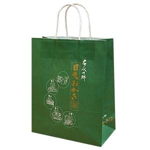 有料ギフト用紙袋(小サイズ)｜nikkookaki