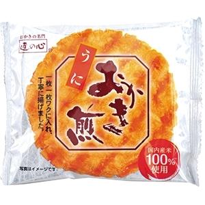 丸彦製菓 日光おかき うにおかき煎 16枚 国内産米100% 日光 おかき せんべい 煎餅 詰め合わせ ギフト お歳暮 お中元｜nikkookaki