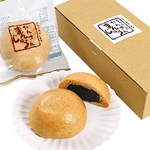 昔ながらのたんさんまんじゅう 鬼怒川お菓子の城 和菓子 : 名水の郷