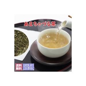 健康茶「あまちゃづる茶」 チャック付新鮮真空パック80g「メール便送料無料」（残留農薬検査済み） お茶/健康茶/通販/通信販売/アマチャヅル｜nikkosabo｜03