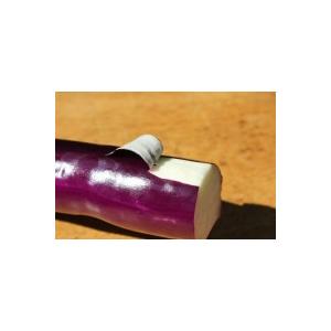 サントリー本気野菜 ナス 長ナスぶらぶら 9cmポット苗 2本セット ４月中旬 5月上旬発送分予約 Pfns 日光種苗ヤフー店 通販 Yahoo ショッピング