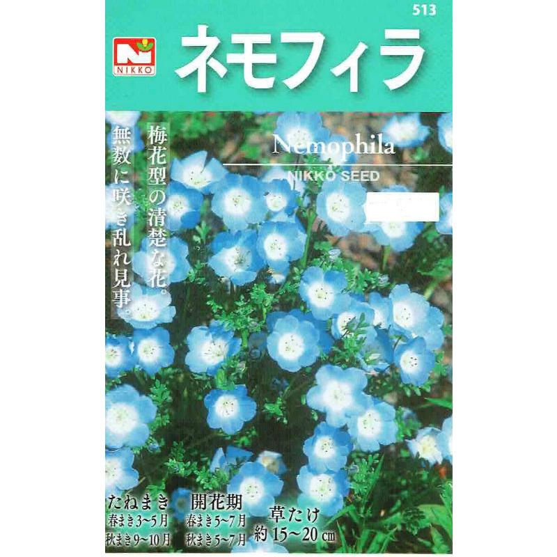 K's selection ジュピターパルファン パーリー・デライト K´s