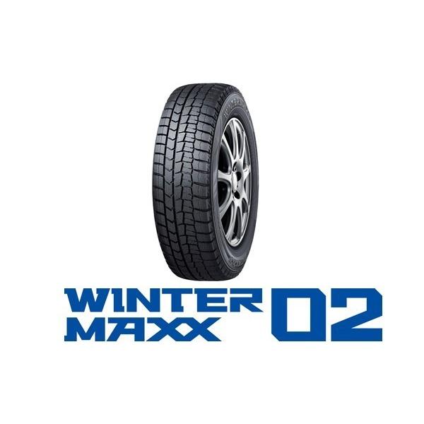 2021年製 DUNLOP 78％以上節約 205 60R16 92S 美品 WINTER MAXX WM02 ダンロップ ウィンターマックス 02 スタッドレスタイヤ ゼロツー