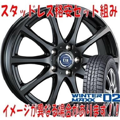 WINTER MAXX ダンロップ 235/45R18 94T 02 WM02 DUNLOP ティラード 