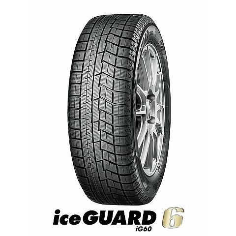 2023年製 ヨコハマ 195/60R16 iceGUARD 6 IG60 スタッドレスタイヤ アイスガード シックス アイスガード アイジー ロクジュウ YOKOHAMA