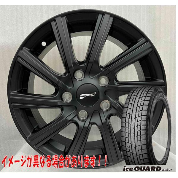 iceGUARD ヨコハマ 205/55R16 91T iG52c ループブラック アルミ