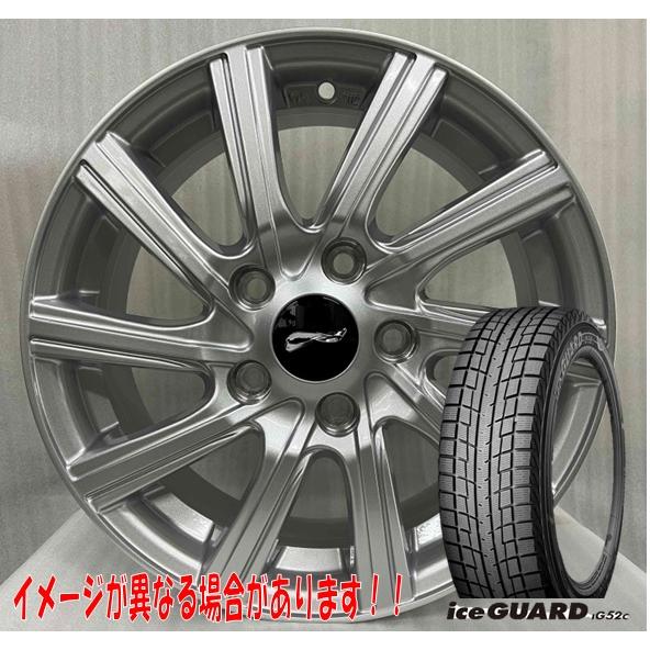 iceGUARD ヨコハマ 205/55R16 91T iG52c ループシルバー スタッドレス 