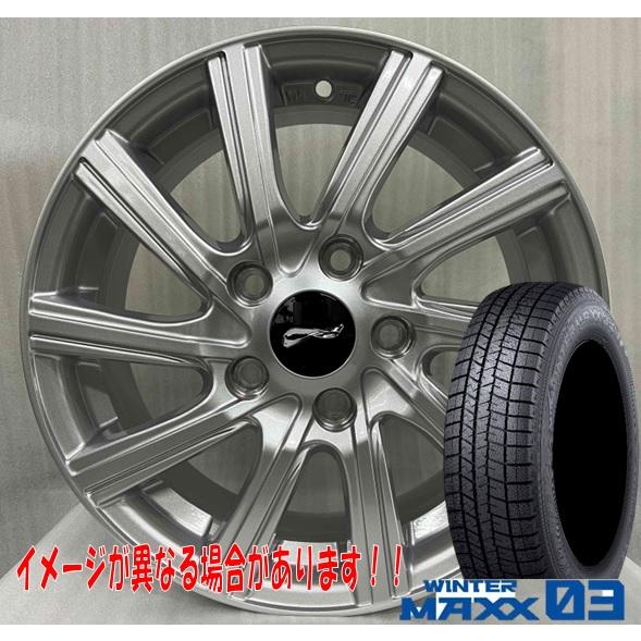 エスティマ ダンロップ WINTER MAXX03純正ホイール WINTER MAXX ダンロップ 205/55R16 91S 03 WM03 DUNLOP・ループ
