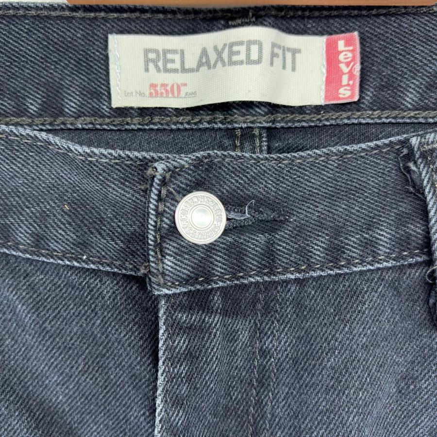 Levi's（リーバイス） 古着 デニム パンツ 550 テーパード ジーパン
