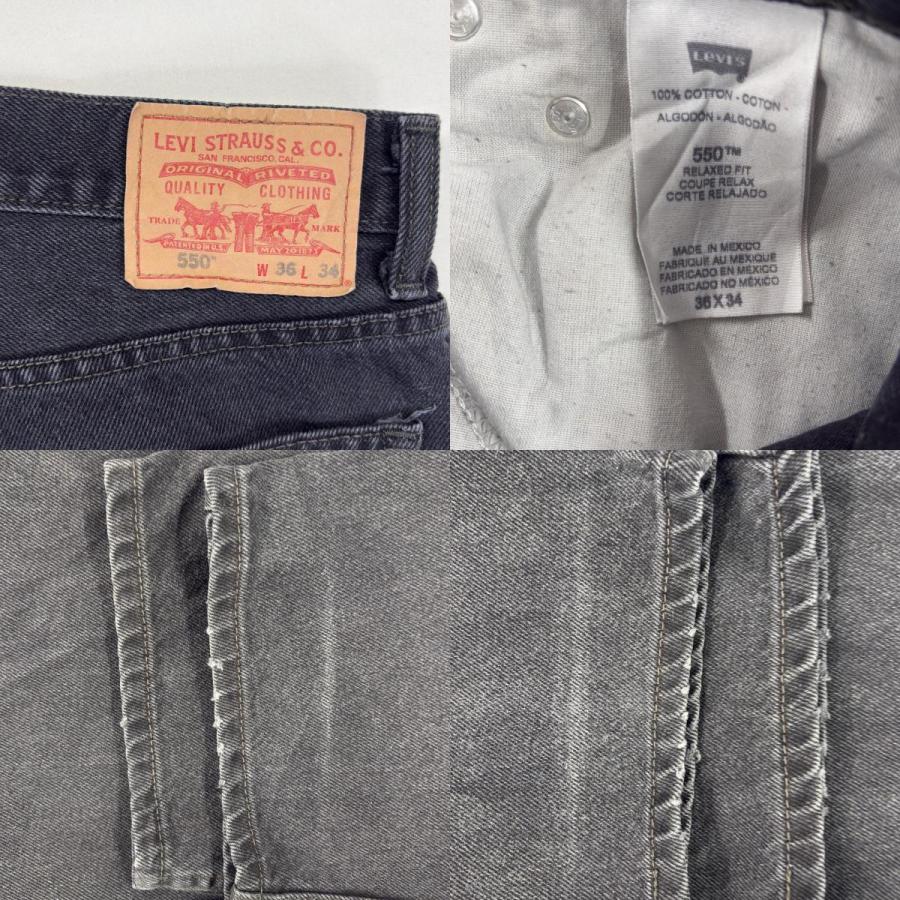 Levi's（リーバイス） 古着 デニム パンツ 550 テーパード ジーパン