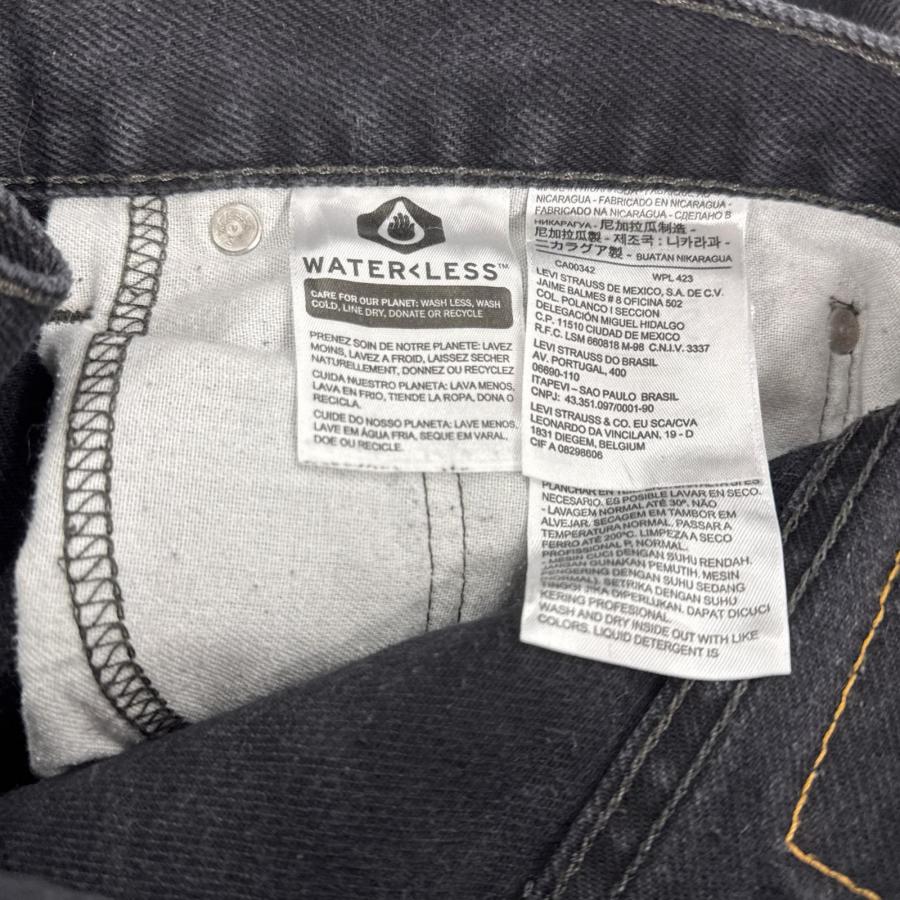 Levi's（リーバイス） 古着 デニム パンツ テーパード バギー 550