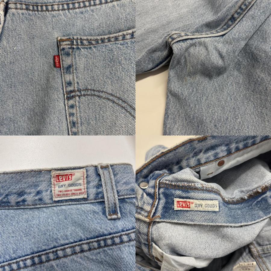 Levi's（リーバイス） 古着 90's/90年代 Levi's USA製 デニムパンツ