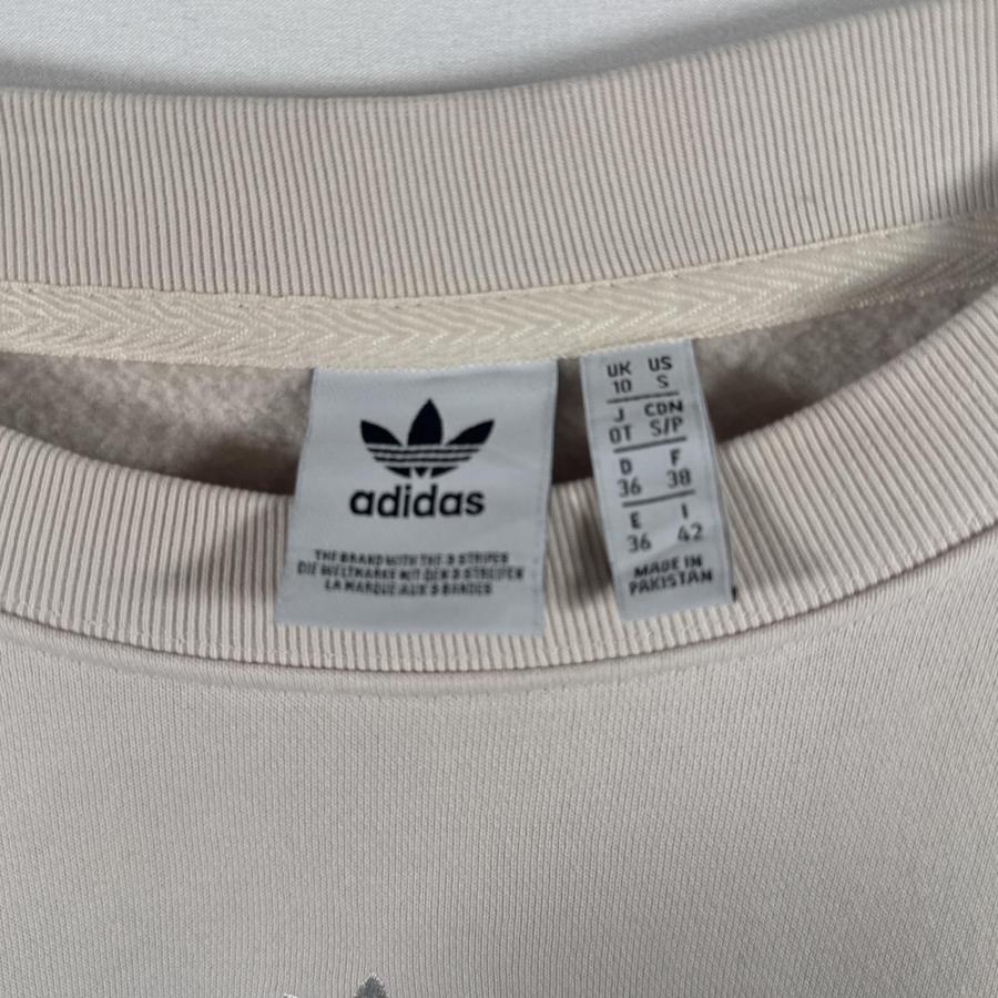 【adidas アディダス】スウェット　短丈　トレフォイル　刺繍ロゴ adidas（アディダス） 古着 スウェット トレフォイルロゴ センターロゴ