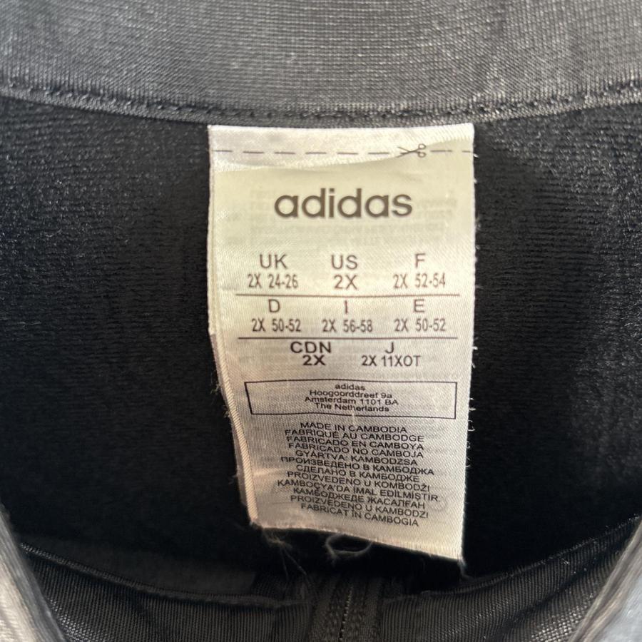 adidas（アディダス） 古着 トラックジャケット ジャージ ワンポイント