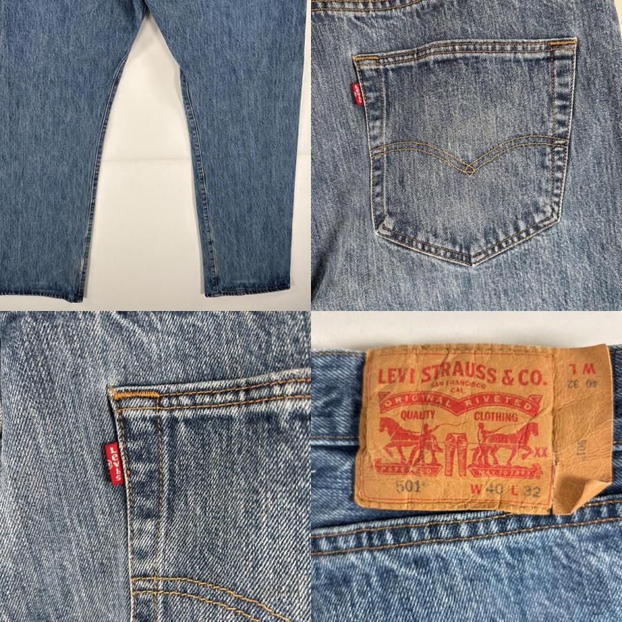 古着 リーバイス Levi's USA製 デニム パンツ Gパン 501 ストレート ボタンフライ 5ポケット ジーンズ W38 L32  ブルー系 メンズ Levi's（リーバイス） 古着 デニムパンツ 501 ストレート ジーパン