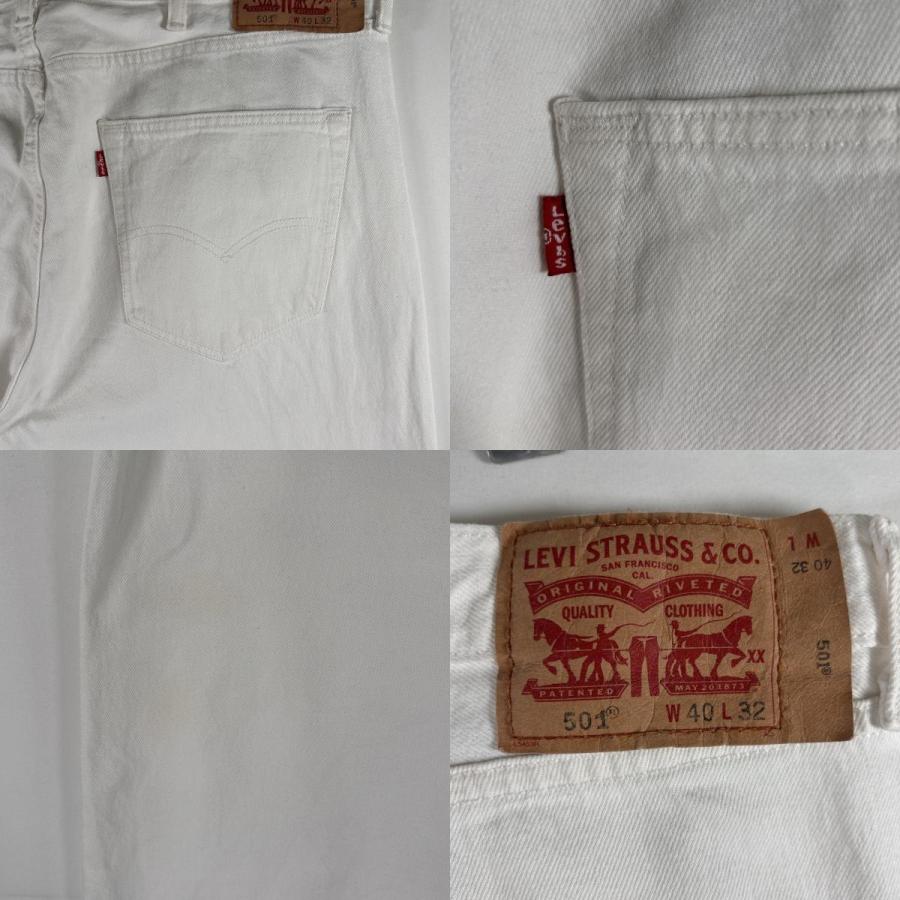 Levi's（リーバイス） 古着 デニムパンツ 501 ストレート ジーパン