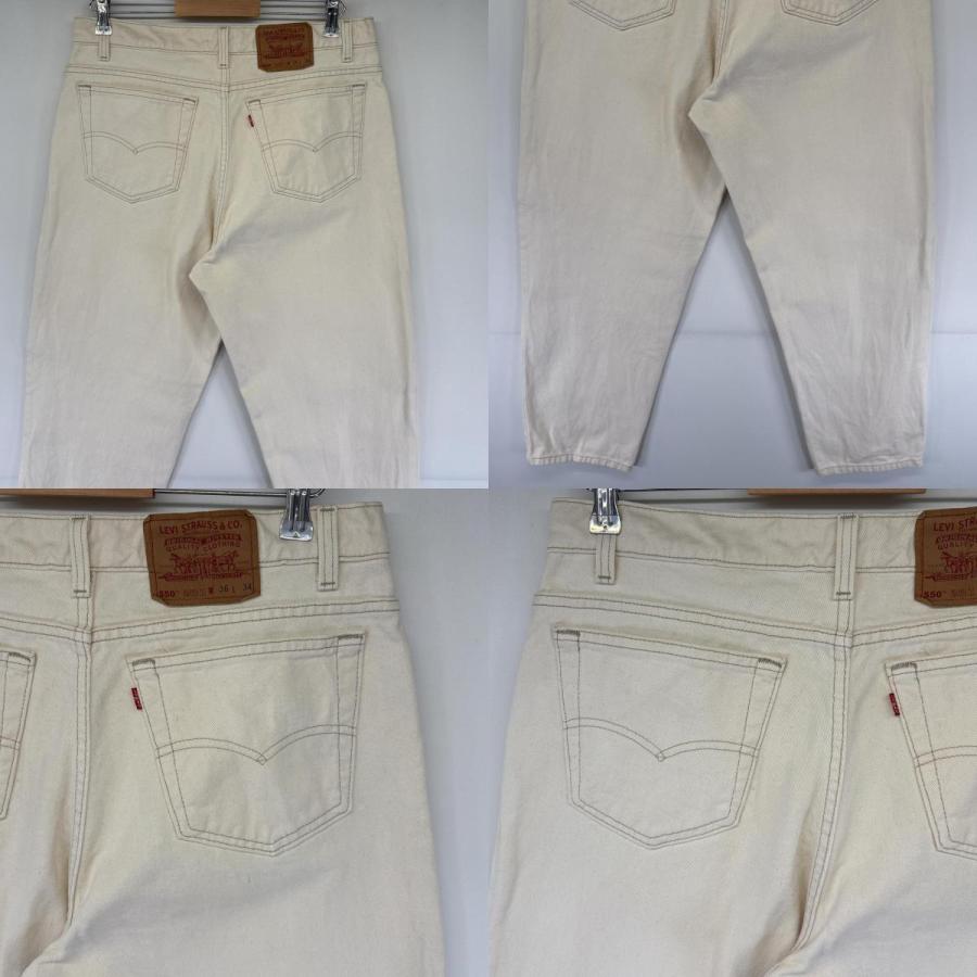 Levi's（リーバイス） 古着 90's/90年代 Levi's USA製 デニムパンツ