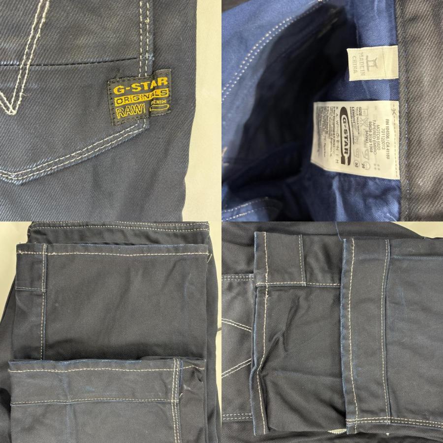 古着 ジースターロゥ G-STAR RAW デニムパンツ 3D ボタンフライ