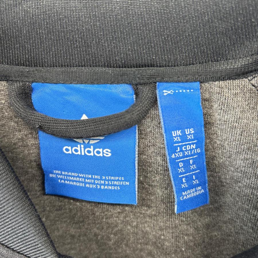 adidas（アディダス） 古着 トラックジャケット ワンポイントロゴ ロゴ