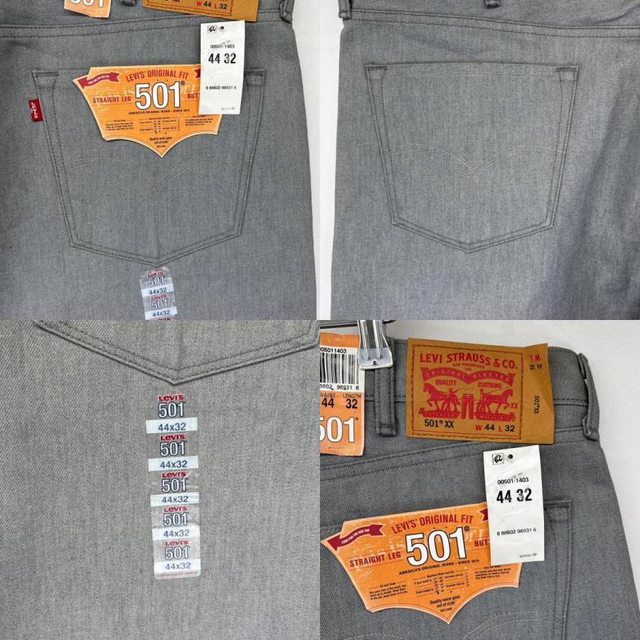 古着 リーバイス Levis デニムパンツ 501xx デッドストック ストレート 大きいサイズ ジーパン ジーンズ w44 L32  グレー系 メンズ Levi's（リーバイス） 古着 デニムパンツ 501xx デッドストック