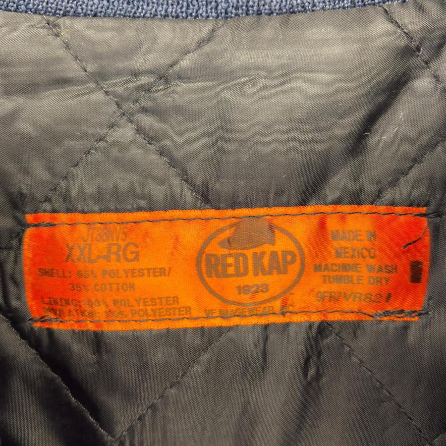 RED KAP（レッドキャップ） 古着 ワークジャケット 大きいサイズ 企業