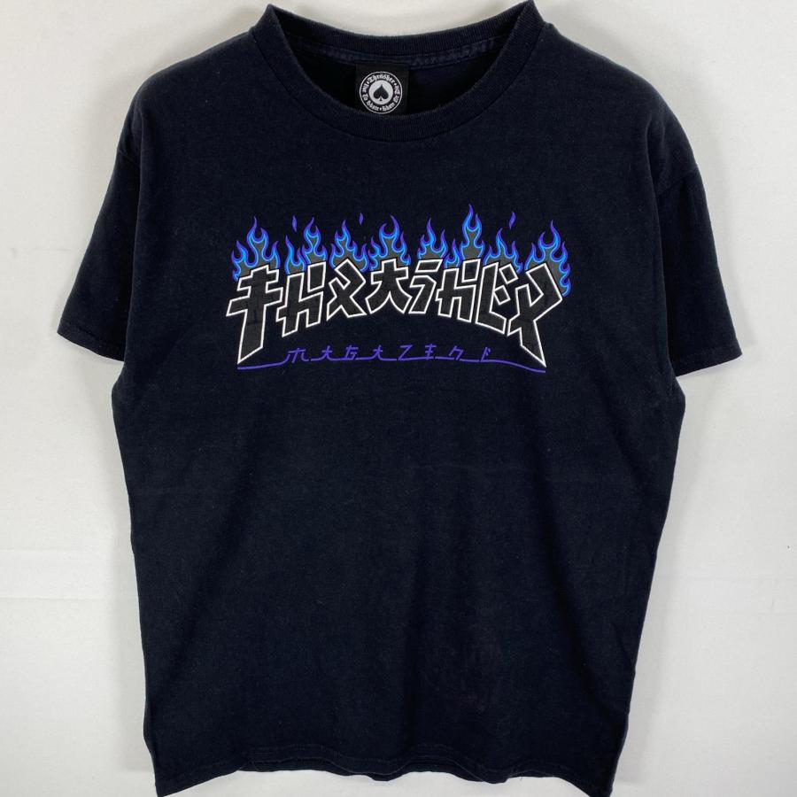 THRASHER（スラッシャー） 古着 半袖Tシャツ ラバープリント ブランド