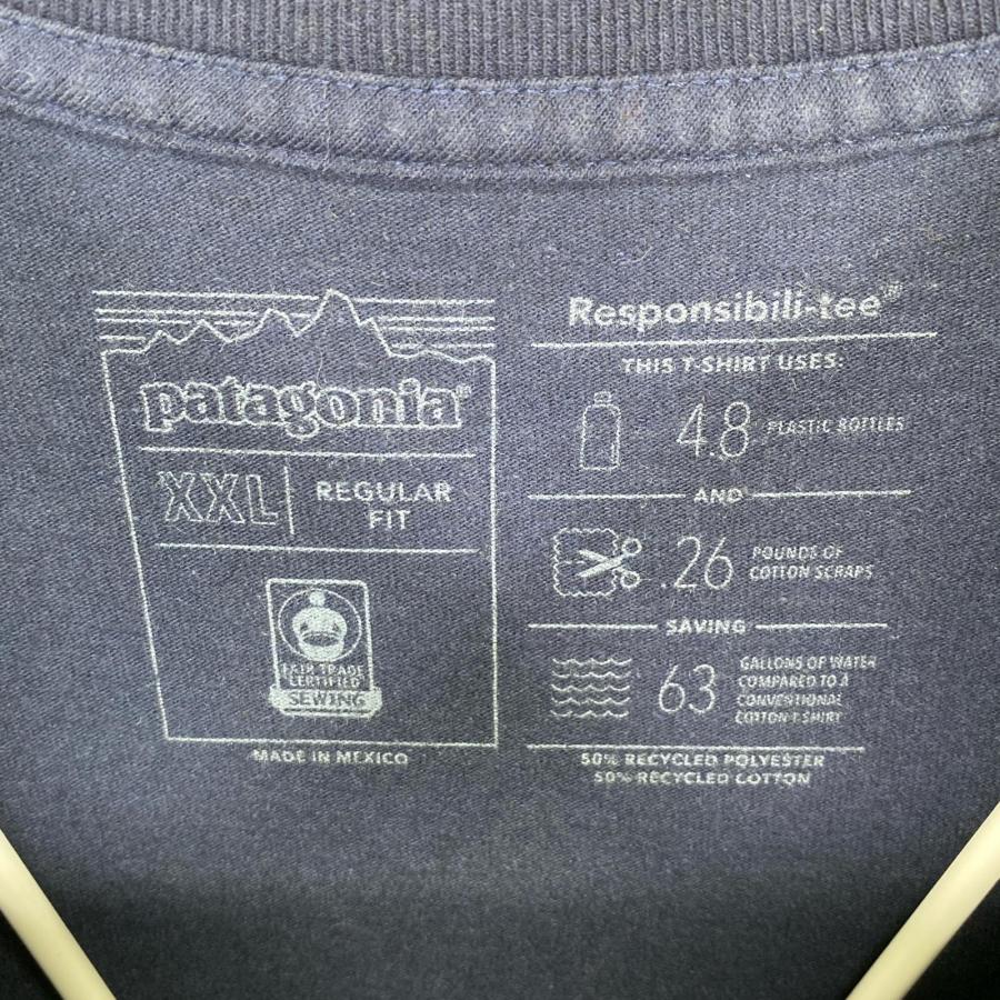 patagonia（パタゴニア） 古着 長袖Tシャツ アウトドア ロゴ 大きい