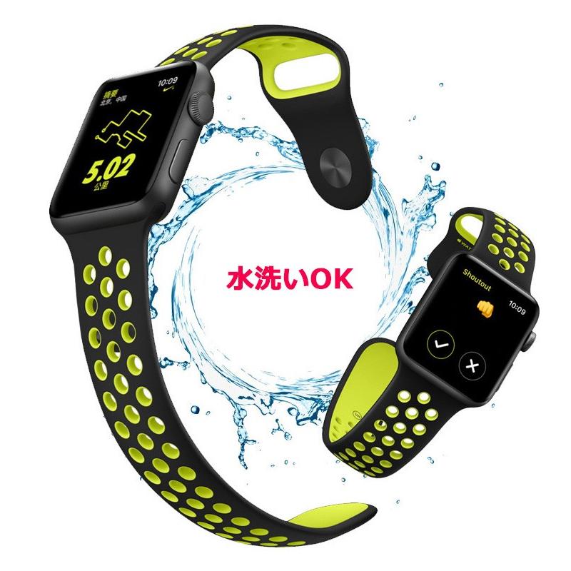 在庫限り】アップルウォッチ バンド Apple watch スポーツバンド 在庫限り】アップルウォッチ バンド Apple watch スポーツバンド
