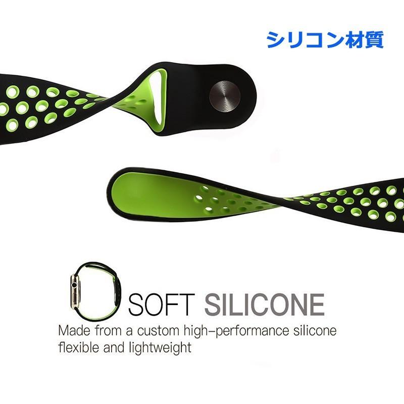 在庫限り】アップルウォッチ バンド Apple watch スポーツバンド