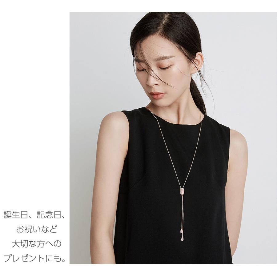 レディース 超高級 ロング ネックレス スワロフスキー風 長さ