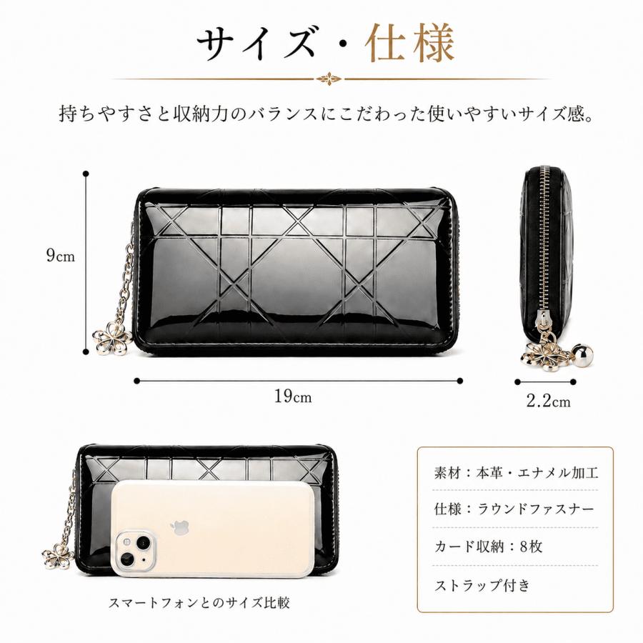長財布 レディース 本革 エナメル ラウンドファスナー 財布 牛革