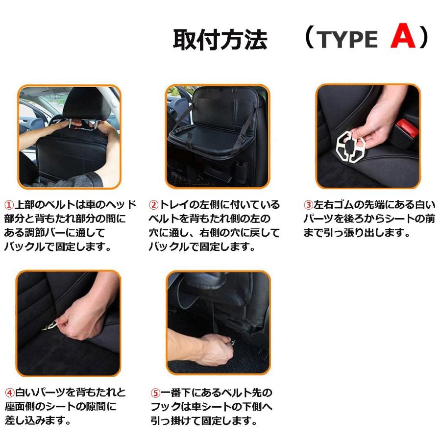 車 バックシート 収納 ポケット シートバックポケット テーブル ドリンクホルダー 後部座席用 合皮レザー 車載ポケット 多機能 Niko Mart 通販 Yahoo ショッピング