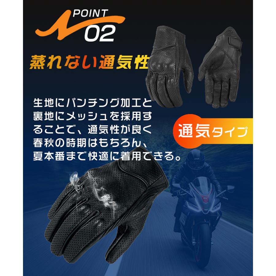 バイクグローブ イエロー Lサイズ 牛革 レザー パンチング加工