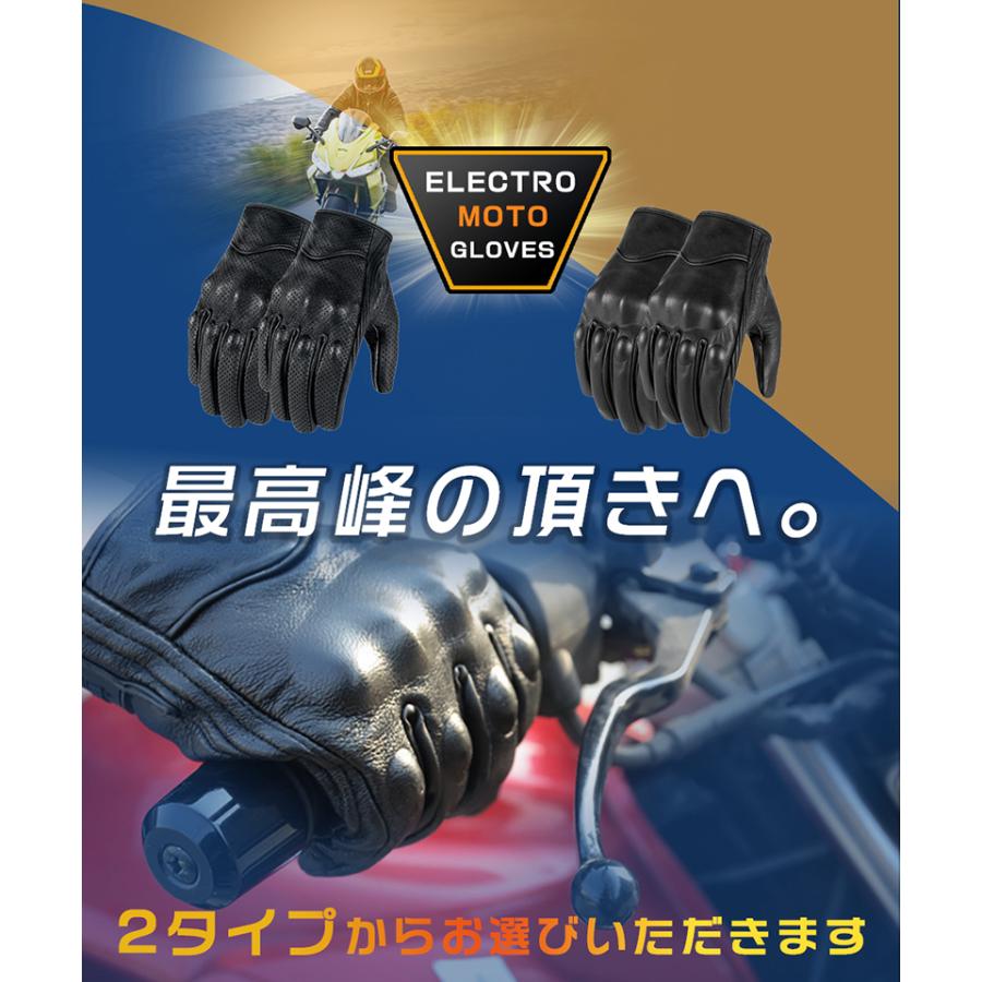 バイクグローブ 夏用 レザー 本革 バイク用手袋 てぶくろ テブクロ ツーリング 通気性 シープスキン スマホ対応 防水 通気 レーシンググローブ :19042619:Niko-Mart - 通販 - Yahoo!ショッピング バイクグローブ 夏用 レザー 本革 バイク用手袋 てぶくろ テブクロ ツーリング 通気性 シープスキン スマホ対応 防水 通気 レーシンググローブ :19042619:Niko-Mart - 通販 - Yahoo!ショッピング